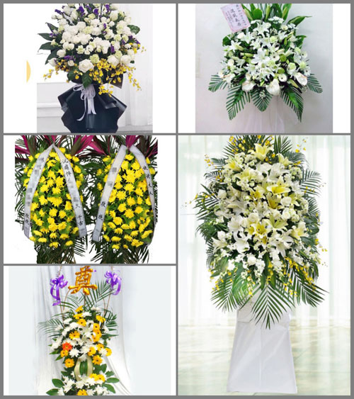 福建南平武夷山市星村镇黄村村白事花篮预定